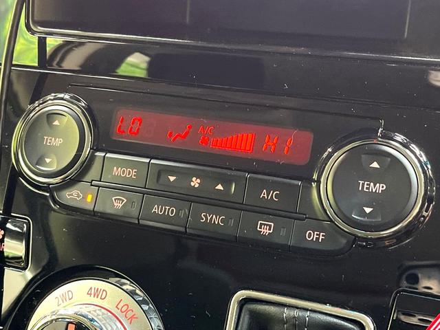 デリカD:5 P 禁煙車 4WD ディーゼル(軽油) 10インチナビ 両側電動ドア バックカメラ 100V電源 衝突被害軽減システム レーダークルーズ 電動リアゲート パワーシート LEDヘッド ETC(61枚目)