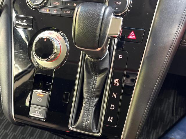 デリカD:5 P 禁煙車 4WD ディーゼル(軽油) 10インチナビ 両側電動ドア バックカメラ 100V電源 衝突被害軽減システム レーダークルーズ 電動リアゲート パワーシート LEDヘッド ETC(64枚目)