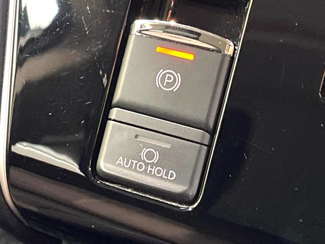 デリカD:5 P 禁煙車 4WD ディーゼル(軽油) 10インチナビ 両側電動ドア バックカメラ 100V電源 衝突被害軽減システム レーダークルーズ 電動リアゲート パワーシート LEDヘッド ETC(65枚目)