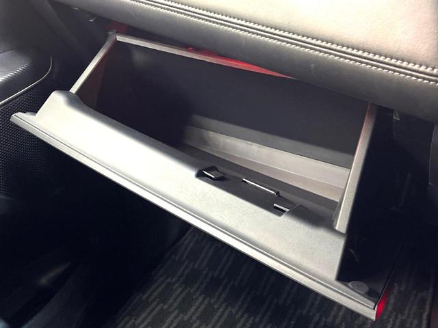 デリカD:5 P 禁煙車 4WD ディーゼル(軽油) 10インチナビ 両側電動ドア バックカメラ 100V電源 衝突被害軽減システム レーダークルーズ 電動リアゲート パワーシート LEDヘッド ETC(71枚目)