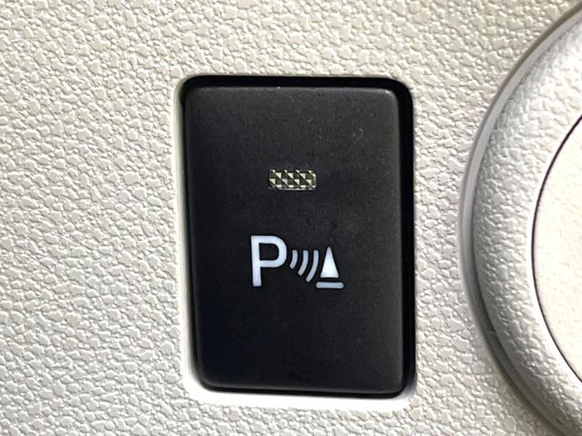 ミライース Ｘ　リミテッドＳＡＩＩＩ　禁煙車　衝突被害軽減システム　コーナーセンサー　ＬＥＤヘッド　ＣＤ　アイドリングストップ　プライバシーガラス　盗難防止システム（6枚目）