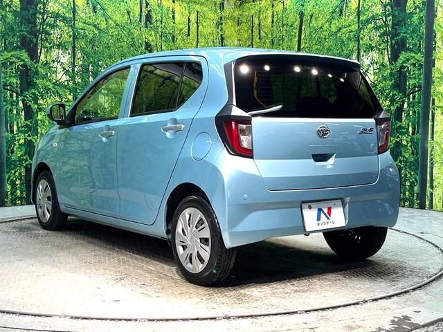 ミライース Ｘ　リミテッドＳＡＩＩＩ　禁煙車　衝突被害軽減システム　コーナーセンサー　ＬＥＤヘッド　ＣＤ　アイドリングストップ　プライバシーガラス　盗難防止システム（16枚目）