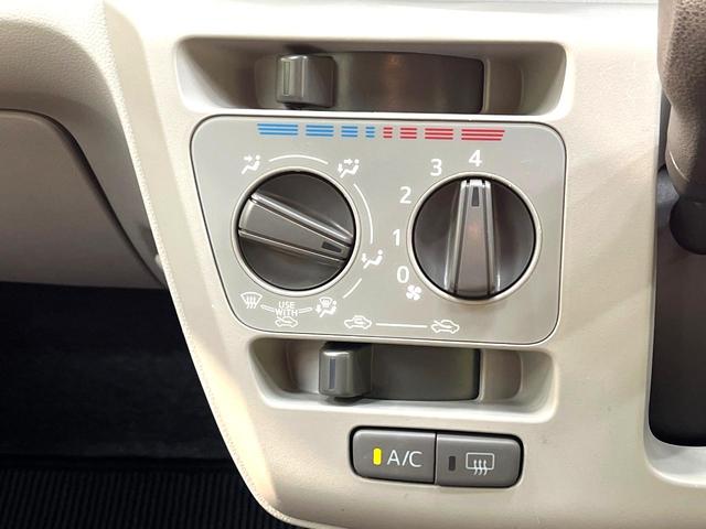 ミライース Ｘ　リミテッドＳＡＩＩＩ　禁煙車　衝突被害軽減システム　コーナーセンサー　ＬＥＤヘッド　ＣＤ　アイドリングストップ　プライバシーガラス　盗難防止システム（43枚目）