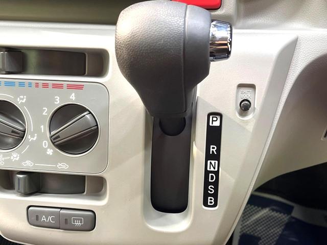 ミライース Ｘ　リミテッドＳＡＩＩＩ　禁煙車　衝突被害軽減システム　コーナーセンサー　ＬＥＤヘッド　ＣＤ　アイドリングストップ　プライバシーガラス　盗難防止システム（44枚目）