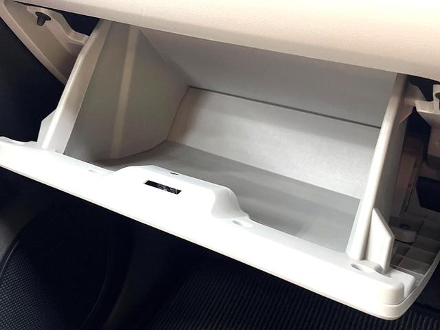 ミライース Ｘ　リミテッドＳＡＩＩＩ　禁煙車　衝突被害軽減システム　コーナーセンサー　ＬＥＤヘッド　ＣＤ　アイドリングストップ　プライバシーガラス　盗難防止システム（47枚目）