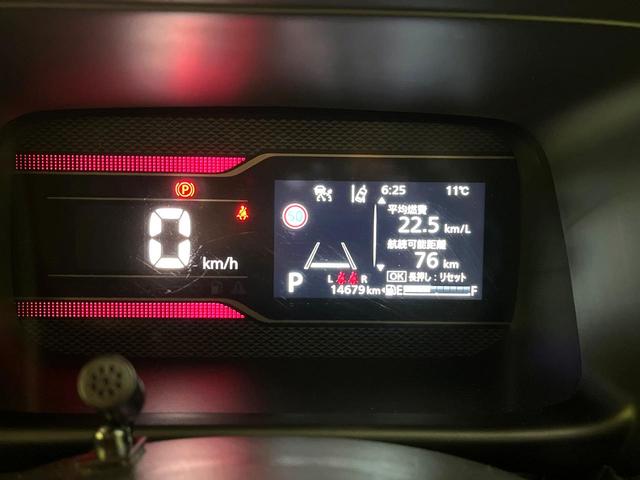スペーシアカスタム ハイブリッドＸＳ　禁煙車　純正１０インチナビ　両側電動ドア　バックカメラ　衝突被害軽減システム　レーダークルーズ　ハーフレザーシート　前席シートヒーター　ドラレコ　ＬＥＤヘッド　ビルトインＥＴＣ　オートハイビーム（40枚目）
