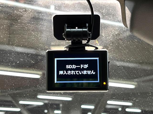 スペーシアカスタム ハイブリッドＸＳ　禁煙車　純正１０インチナビ　両側電動ドア　バックカメラ　衝突被害軽減システム　レーダークルーズ　ハーフレザーシート　前席シートヒーター　ドラレコ　ＬＥＤヘッド　ビルトインＥＴＣ　オートハイビーム（50枚目）