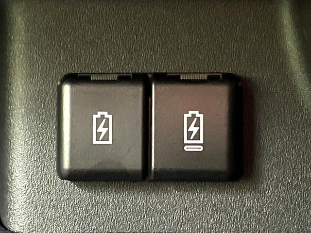 スペーシアカスタム ハイブリッドＸＳ　禁煙車　純正１０インチナビ　両側電動ドア　バックカメラ　衝突被害軽減システム　レーダークルーズ　ハーフレザーシート　前席シートヒーター　ドラレコ　ＬＥＤヘッド　ビルトインＥＴＣ　オートハイビーム（54枚目）