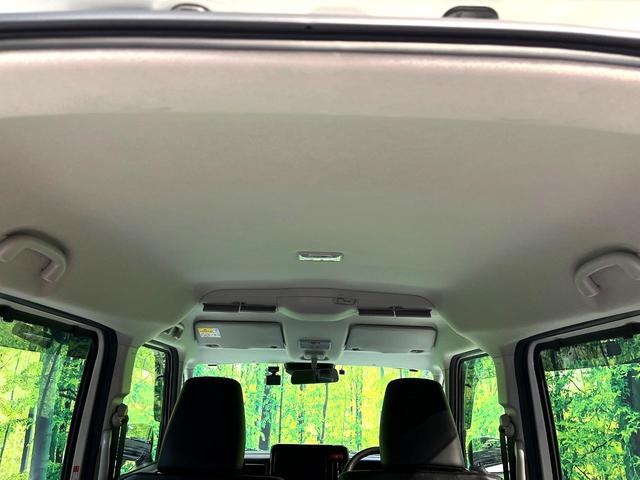 スペーシアカスタム ハイブリッドＸＳ　禁煙車　純正１０インチナビ　両側電動ドア　バックカメラ　衝突被害軽減システム　レーダークルーズ　ハーフレザーシート　前席シートヒーター　ドラレコ　ＬＥＤヘッド　ビルトインＥＴＣ　オートハイビーム（64枚目）