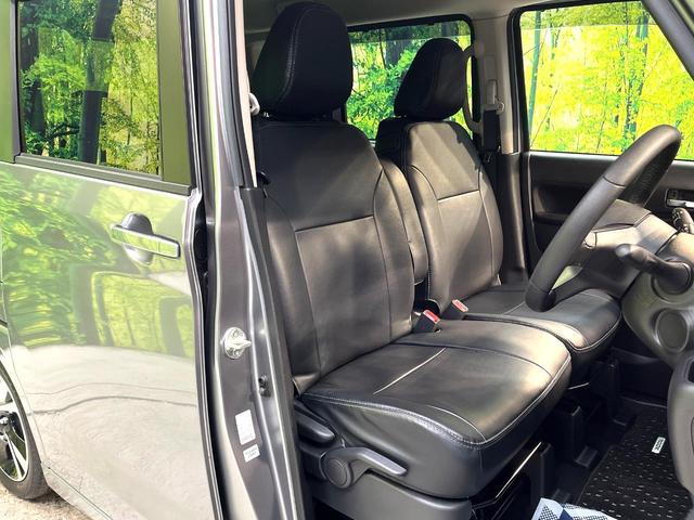 ルークス ハイウェイスター Gターボ 禁煙車 衝突被害軽減システム 電動スライドドア 純正9インチナビ 全周囲カメラ ドラレコ コーナーセンサー ビルトインETC 純正15インチアルミ オートハイビーム 車線逸脱警報(9枚目)