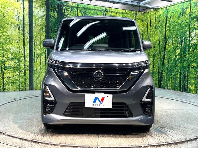 ルークス ハイウェイスター Gターボ 禁煙車 衝突被害軽減システム 電動スライドドア 純正9インチナビ 全周囲カメラ ドラレコ コーナーセンサー ビルトインETC 純正15インチアルミ オートハイビーム 車線逸脱警報(15枚目)