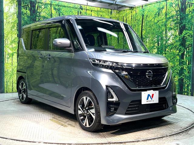 ルークス ハイウェイスター Gターボ 禁煙車 衝突被害軽減システム 電動スライドドア 純正9インチナビ 全周囲カメラ ドラレコ コーナーセンサー ビルトインETC 純正15インチアルミ オートハイビーム 車線逸脱警報(17枚目)