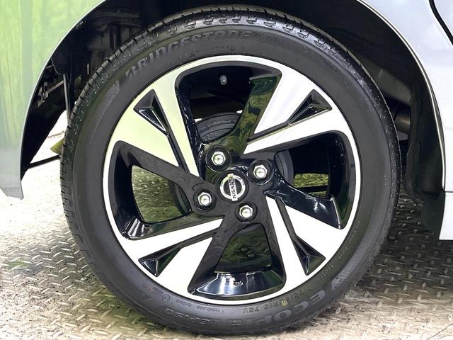 ルークス ハイウェイスター Gターボ 禁煙車 衝突被害軽減システム 電動スライドドア 純正9インチナビ 全周囲カメラ ドラレコ コーナーセンサー ビルトインETC 純正15インチアルミ オートハイビーム 車線逸脱警報(36枚目)