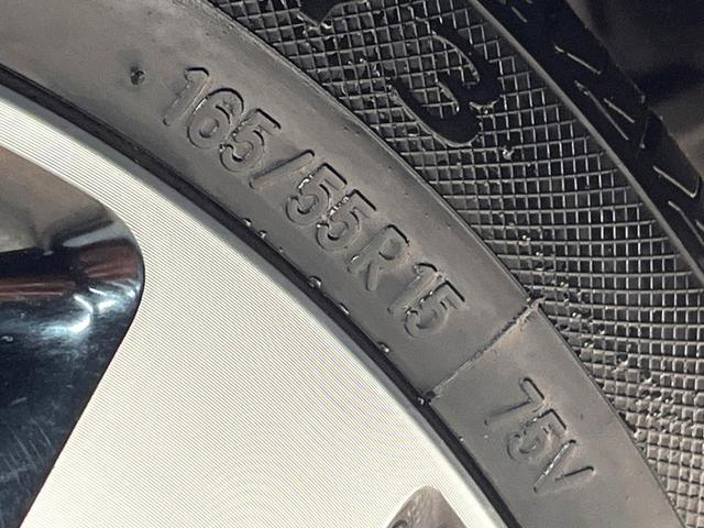 ルークス ハイウェイスター Gターボ 禁煙車 衝突被害軽減システム 電動スライドドア 純正9インチナビ 全周囲カメラ ドラレコ コーナーセンサー ビルトインETC 純正15インチアルミ オートハイビーム 車線逸脱警報(38枚目)