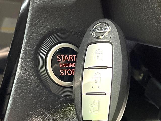 ルークス ハイウェイスター Gターボ 禁煙車 衝突被害軽減システム 電動スライドドア 純正9インチナビ 全周囲カメラ ドラレコ コーナーセンサー ビルトインETC 純正15インチアルミ オートハイビーム 車線逸脱警報(40枚目)