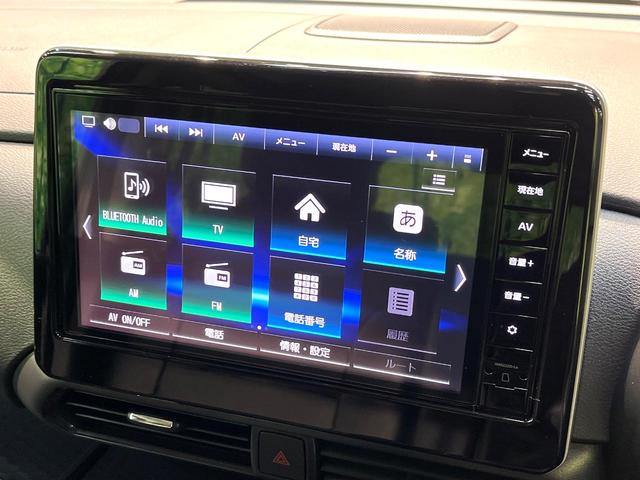 ルークス ハイウェイスター Gターボ 禁煙車 衝突被害軽減システム 電動スライドドア 純正9インチナビ 全周囲カメラ ドラレコ コーナーセンサー ビルトインETC 純正15インチアルミ オートハイビーム 車線逸脱警報(42枚目)