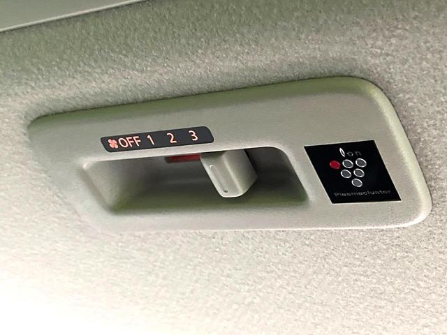 ルークス ハイウェイスター Gターボ 禁煙車 衝突被害軽減システム 電動スライドドア 純正9インチナビ 全周囲カメラ ドラレコ コーナーセンサー ビルトインETC 純正15インチアルミ オートハイビーム 車線逸脱警報(51枚目)