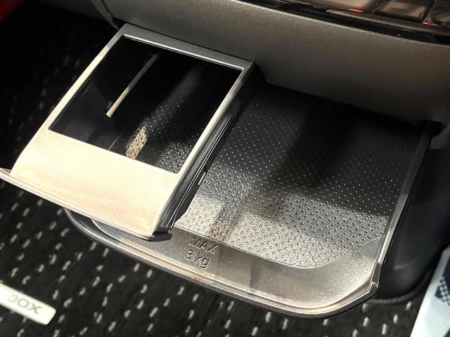 ルークス ハイウェイスター Gターボ 禁煙車 衝突被害軽減システム 電動スライドドア 純正9インチナビ 全周囲カメラ ドラレコ コーナーセンサー ビルトインETC 純正15インチアルミ オートハイビーム 車線逸脱警報(61枚目)