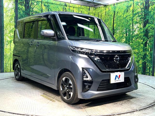 ルークス ハイウェイスター　Ｘ　禁煙車　衝突軽減装置　電動スライドドア　純正ナビ　全周囲カメラ　コーナーセンサー　フルセグ　ＬＥＤヘッドライト　純正１４インチアルミホイール　オートライト　オートエアコン　スマートキー（15枚目）