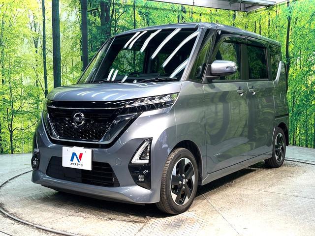 ルークス ハイウェイスター　Ｘ　禁煙車　衝突軽減装置　電動スライドドア　純正ナビ　全周囲カメラ　コーナーセンサー　フルセグ　ＬＥＤヘッドライト　純正１４インチアルミホイール　オートライト　オートエアコン　スマートキー（22枚目）