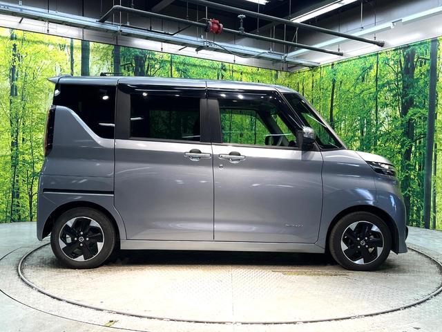 ルークス ハイウェイスター　Ｘ　禁煙車　衝突軽減装置　電動スライドドア　純正ナビ　全周囲カメラ　コーナーセンサー　フルセグ　ＬＥＤヘッドライト　純正１４インチアルミホイール　オートライト　オートエアコン　スマートキー（23枚目）