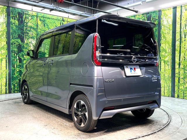 ルークス ハイウェイスター　Ｘ　禁煙車　衝突軽減装置　電動スライドドア　純正ナビ　全周囲カメラ　コーナーセンサー　フルセグ　ＬＥＤヘッドライト　純正１４インチアルミホイール　オートライト　オートエアコン　スマートキー（25枚目）