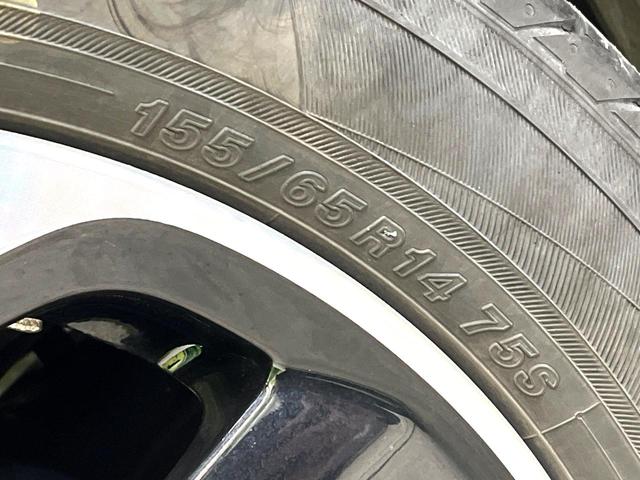 ルークス ハイウェイスター　Ｘ　禁煙車　衝突軽減装置　電動スライドドア　純正ナビ　全周囲カメラ　コーナーセンサー　フルセグ　ＬＥＤヘッドライト　純正１４インチアルミホイール　オートライト　オートエアコン　スマートキー（28枚目）