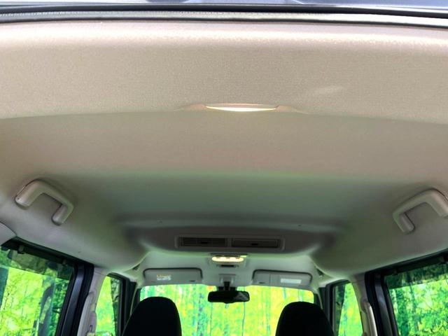 ルークス ハイウェイスター　Ｘ　禁煙車　衝突軽減装置　電動スライドドア　純正ナビ　全周囲カメラ　コーナーセンサー　フルセグ　ＬＥＤヘッドライト　純正１４インチアルミホイール　オートライト　オートエアコン　スマートキー（36枚目）