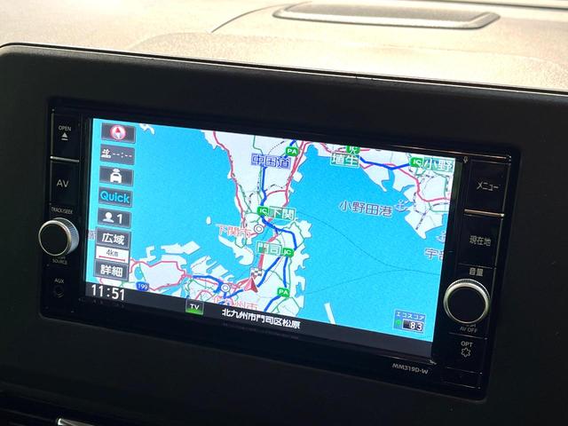 ルークス ハイウェイスター　Ｘ　禁煙車　衝突軽減装置　電動スライドドア　純正ナビ　全周囲カメラ　コーナーセンサー　フルセグ　ＬＥＤヘッドライト　純正１４インチアルミホイール　オートライト　オートエアコン　スマートキー（53枚目）