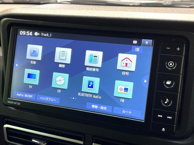 �y�i�r�Q�[�V�����z�g���₷���i�r�ŖړI�n�܂ł�������ē����Ă���܂��B�e��I�[�f�B�I�Đ��@�\���[�����Ă���A���Ԃ̉^�]������Ɋy�����Ȃ�܂��I�I