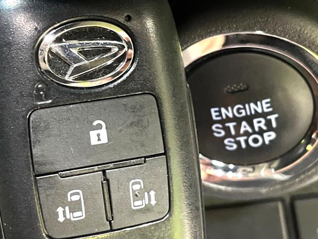 �y�L�[�t���[�V�X�e���z�J�o����|�P�b�g�ɓ��ꂽ�܂܂ł��h�A�̎{���E�������\�ȃX�}�[�g�L�[�𑕔��B�G���W���̃I���E�I�t�����J�M�����o���K�v����������Ƃ��Ă��֗��ł���