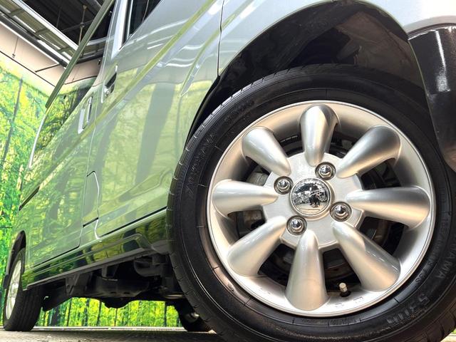 �y�P�R�C���`�A���~�z�C�[���z�O�ςɃ}�b�`�����A���~�z�C�[���𑕒����Ă���܂��B�e��A���~�z�C�[����A�X�^�b�h���X�^�C�����戵�����Ă���܂��B���񂲑��k����������