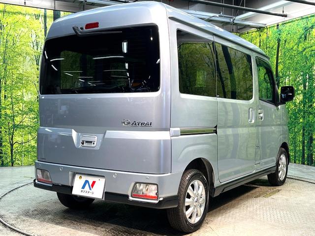 ���S���̃l�N�X�e�[�W���炨���񂹂��\���I�����̓X�܂ɓW�����Ă���N���}���C�ɂȂ�ꍇ���A�Ŋ��̓X�܂ł��������������Ƃ��\�ł��I���񎄂����ɗv�]�������������������I���ʓr��p