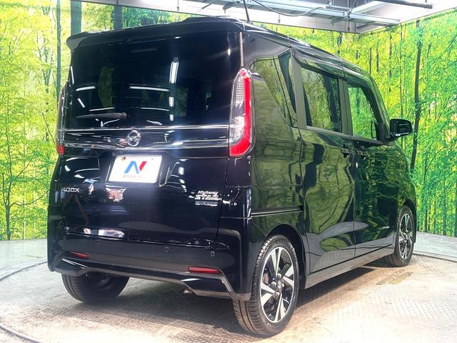 ルークス ハイウェイスター　Ｇターボプロパイロットエディション　禁煙車　ターボ　両側電動ドア　純正９型ナビ　全周囲カメラ　衝突被害軽減システム　ドラレコ　コーナーセンサー　スマートキー　ＬＥＤヘッド　ビルトインＥＴＣ　純正１５インチアルミ　オートライト（17枚目）