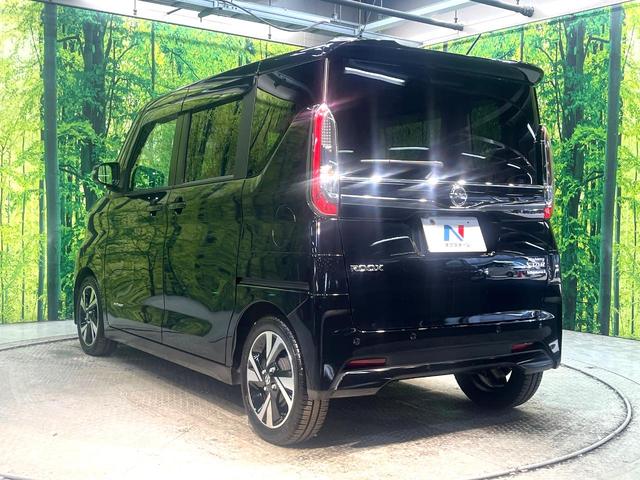 ルークス ハイウェイスター　Ｇターボプロパイロットエディション　禁煙車　ターボ　両側電動ドア　純正９型ナビ　全周囲カメラ　衝突被害軽減システム　ドラレコ　コーナーセンサー　スマートキー　ＬＥＤヘッド　ビルトインＥＴＣ　純正１５インチアルミ　オートライト（26枚目）