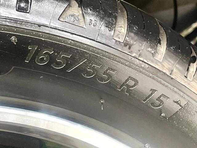 ルークス ハイウェイスター　Ｇターボプロパイロットエディション　禁煙車　ターボ　両側電動ドア　純正９型ナビ　全周囲カメラ　衝突被害軽減システム　ドラレコ　コーナーセンサー　スマートキー　ＬＥＤヘッド　ビルトインＥＴＣ　純正１５インチアルミ　オートライト（32枚目）