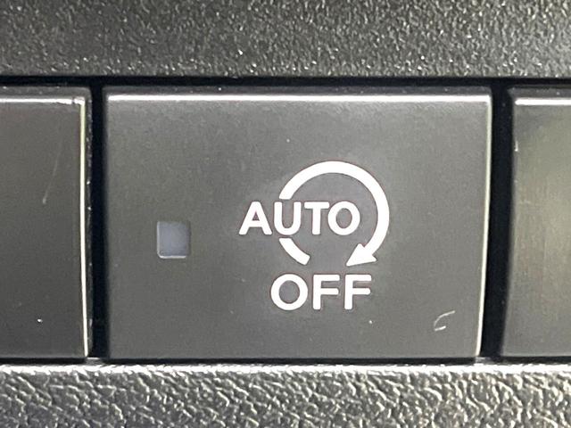 ルークス ハイウェイスター　Ｇターボプロパイロットエディション　禁煙車　ターボ　両側電動ドア　純正９型ナビ　全周囲カメラ　衝突被害軽減システム　ドラレコ　コーナーセンサー　スマートキー　ＬＥＤヘッド　ビルトインＥＴＣ　純正１５インチアルミ　オートライト（46枚目）