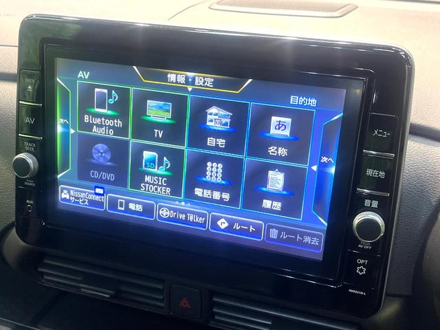 ルークス ハイウェイスター　Ｇターボプロパイロットエディション　禁煙車　ターボ　両側電動ドア　純正９型ナビ　全周囲カメラ　衝突被害軽減システム　ドラレコ　コーナーセンサー　スマートキー　ＬＥＤヘッド　ビルトインＥＴＣ　純正１５インチアルミ　オートライト（52枚目）