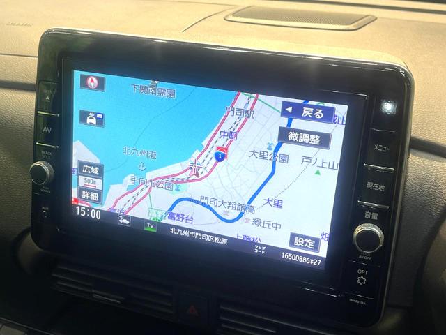 ルークス ハイウェイスター　Ｇターボプロパイロットエディション　禁煙車　ターボ　両側電動ドア　純正９型ナビ　全周囲カメラ　衝突被害軽減システム　ドラレコ　コーナーセンサー　スマートキー　ＬＥＤヘッド　ビルトインＥＴＣ　純正１５インチアルミ　オートライト（53枚目）