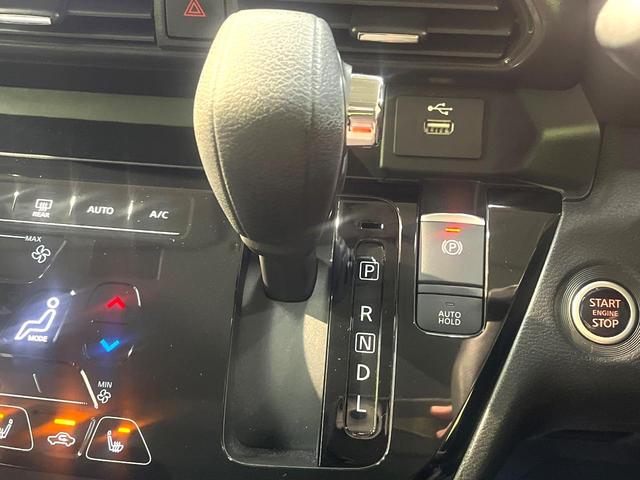 ルークス ハイウェイスター　Ｇターボプロパイロットエディション　禁煙車　ターボ　両側電動ドア　純正９型ナビ　全周囲カメラ　衝突被害軽減システム　ドラレコ　コーナーセンサー　スマートキー　ＬＥＤヘッド　ビルトインＥＴＣ　純正１５インチアルミ　オートライト（55枚目）