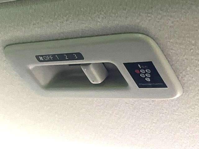 ルークス ハイウェイスター　Ｇターボプロパイロットエディション　禁煙車　ターボ　両側電動ドア　純正９型ナビ　全周囲カメラ　衝突被害軽減システム　ドラレコ　コーナーセンサー　スマートキー　ＬＥＤヘッド　ビルトインＥＴＣ　純正１５インチアルミ　オートライト（64枚目）