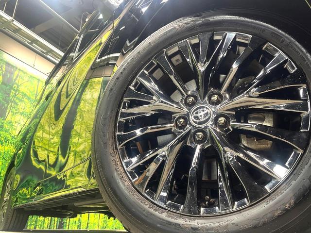 �y�P�X�C���`�A���~�z�C�[���z�O�ςɃ}�b�`�����A���~�z�C�[���𑕒����Ă���܂��B�e��A���~�z�C�[����A�X�^�b�h���X�^�C�����戵�����Ă���܂��B���񂲑��k����������