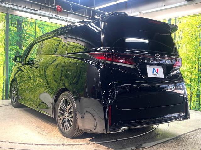 ���S���̃l�N�X�e�[�W���炨���񂹂��\���I�����̓X�܂ɓW�����Ă���N���}���C�ɂȂ�ꍇ���A�Ŋ��̓X�܂ł��������������Ƃ��\�ł��I���񎄂����ɗv�]�������������������I���ʓr��p