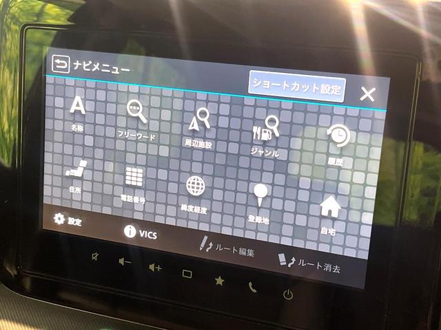 スペーシアカスタム ハイブリッドＸＳ　禁煙車　両側電動スライドドア　衝突軽減システム　レーダークルーズ　純正９インチナビ　全周囲カメラ　フルセグ　ＥＴＣ　ｂｌｕｅｔｏｏｔｈ再生　シートヒーター　ハーフレザーシート　ヘッドアップディスプレイ（23枚目）