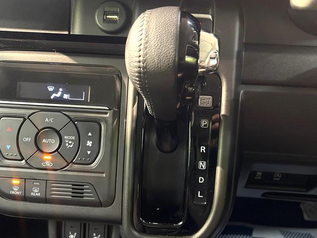 スペーシアカスタム ハイブリッドＸＳ　禁煙車　両側電動スライドドア　衝突軽減システム　レーダークルーズ　純正９インチナビ　全周囲カメラ　フルセグ　ＥＴＣ　ｂｌｕｅｔｏｏｔｈ再生　シートヒーター　ハーフレザーシート　ヘッドアップディスプレイ（34枚目）