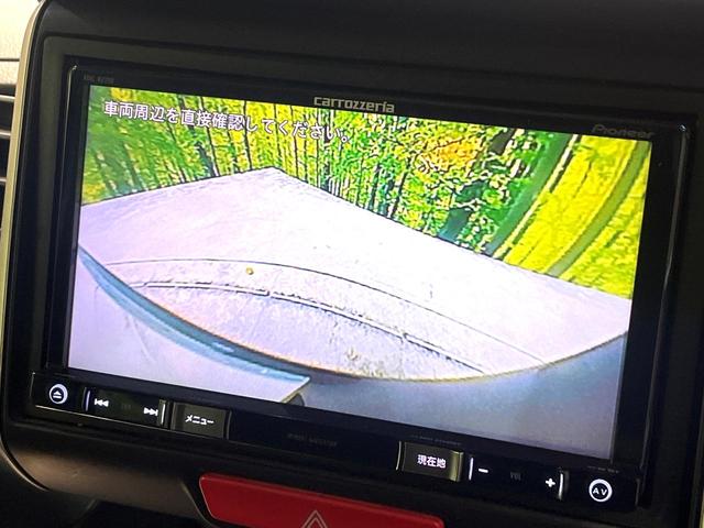 Ｎ－ＢＯＸ Ｇ・Ｌパッケージ　電動スライドドア　ナビ　バックカメラ　ＥＴＣ　スマートキー　地デジ　ＣＤ／ＤＶＤ再生　横滑り防止装置　盗難防止装置　プライバシーガラス　ベンチシート　チップアップシート　トラクションコントロール（5枚目）