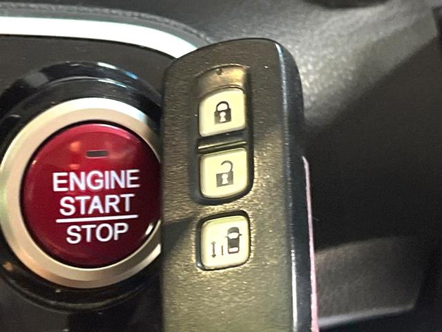 Ｎ－ＢＯＸ Ｇ・Ｌパッケージ　電動スライドドア　ナビ　バックカメラ　ＥＴＣ　スマートキー　地デジ　ＣＤ／ＤＶＤ再生　横滑り防止装置　盗難防止装置　プライバシーガラス　ベンチシート　チップアップシート　トラクションコントロール（7枚目）