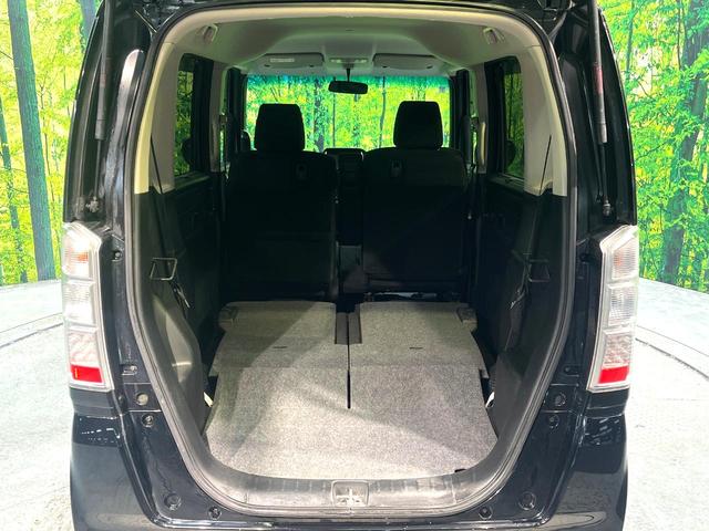 Ｎ－ＢＯＸ Ｇ・Ｌパッケージ　電動スライドドア　ナビ　バックカメラ　ＥＴＣ　スマートキー　地デジ　ＣＤ／ＤＶＤ再生　横滑り防止装置　盗難防止装置　プライバシーガラス　ベンチシート　チップアップシート　トラクションコントロール（10枚目）