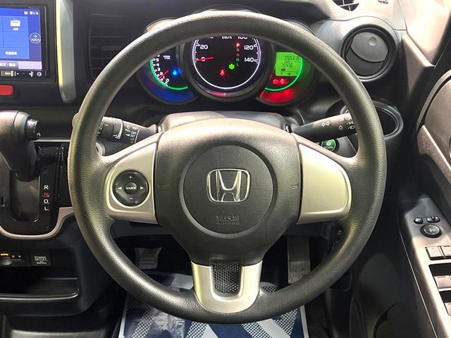 Ｎ－ＢＯＸ Ｇ・Ｌパッケージ　電動スライドドア　ナビ　バックカメラ　ＥＴＣ　スマートキー　地デジ　ＣＤ／ＤＶＤ再生　横滑り防止装置　盗難防止装置　プライバシーガラス　ベンチシート　チップアップシート　トラクションコントロール（11枚目）