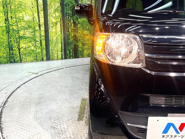 Ｎ－ＢＯＸ Ｇ・Ｌパッケージ　電動スライドドア　ナビ　バックカメラ　ＥＴＣ　スマートキー　地デジ　ＣＤ／ＤＶＤ再生　横滑り防止装置　盗難防止装置　プライバシーガラス　ベンチシート　チップアップシート　トラクションコントロール（12枚目）